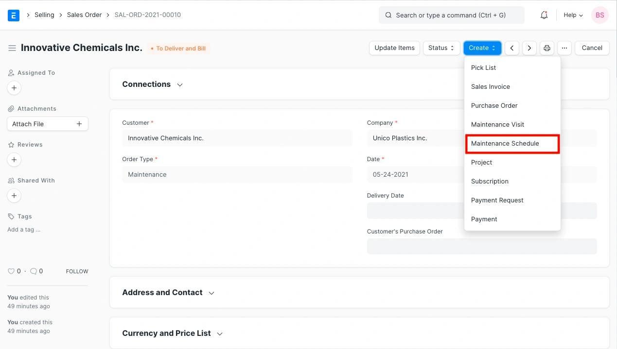 جدول الصيانة 