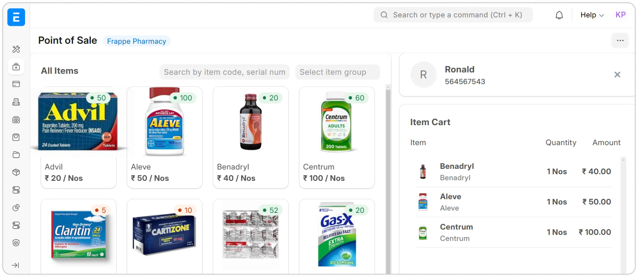 Smart & Efficient POS Smart & Efficient POS
