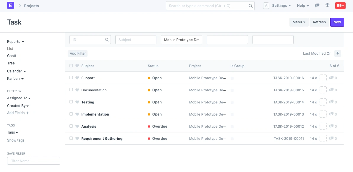 المهام المهام