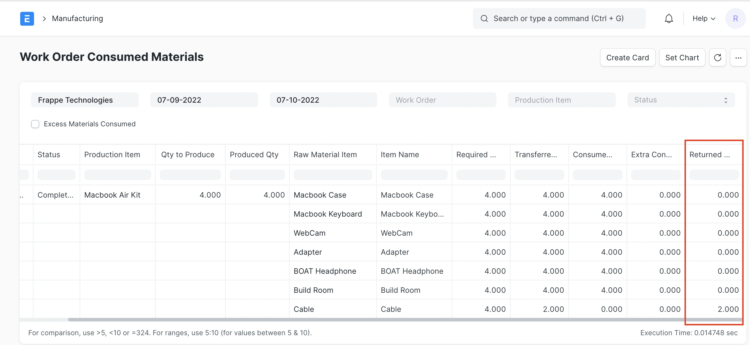  المكونات التي تم إرجاعها