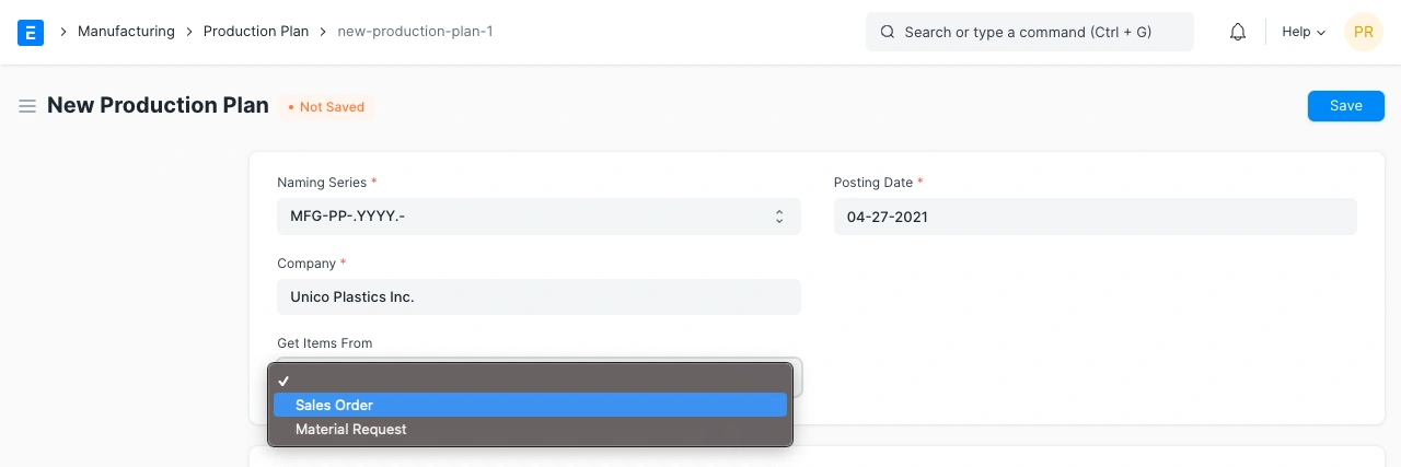 خطة انتاج جديدة