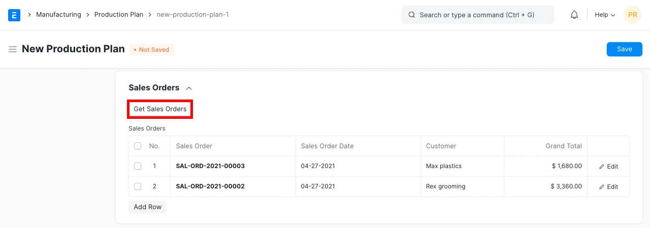 استدعاء اوامر البيع
