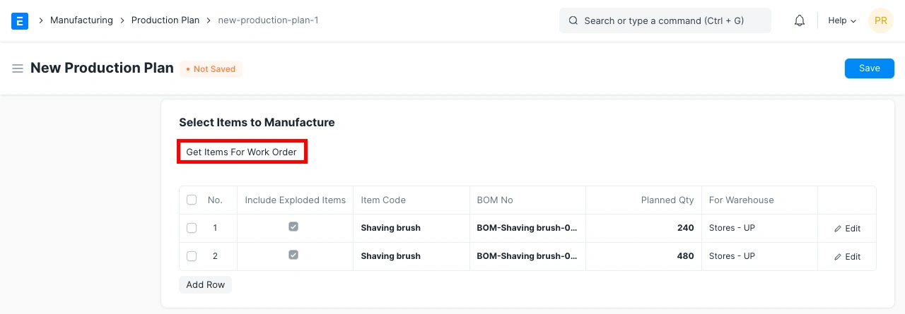 استدعاء الاصناف لاوامر العمل
