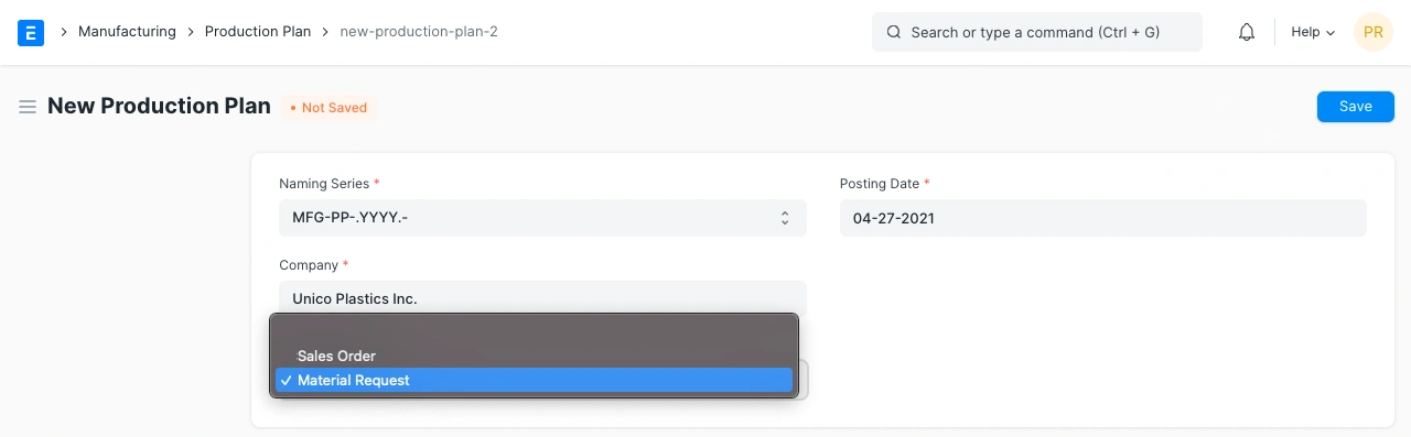 اختيار طلب المواد