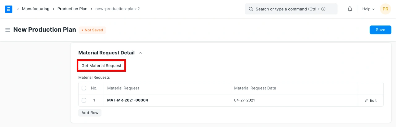 استدعاء طلبات المواد