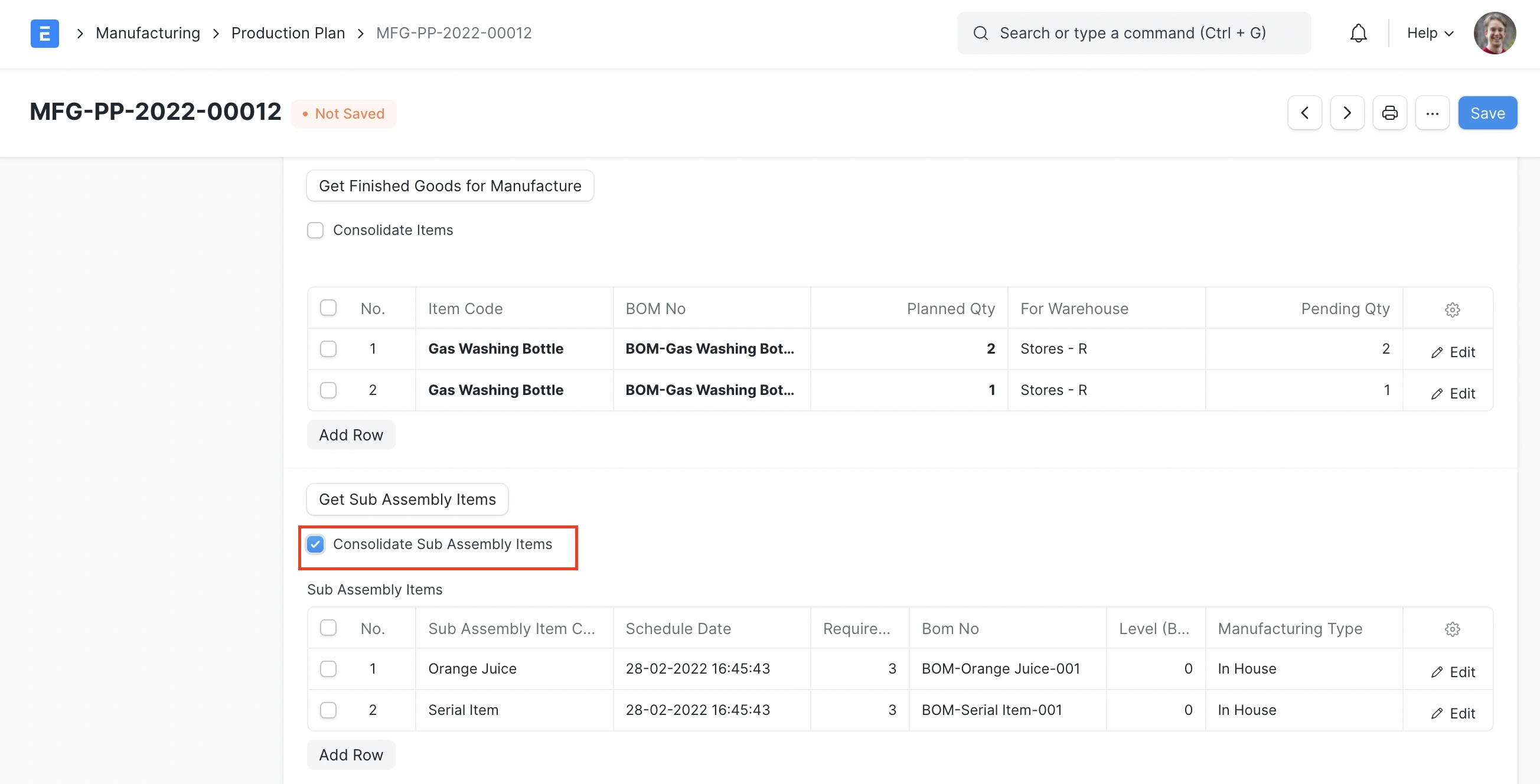 دمج الأصناف الفرعية 