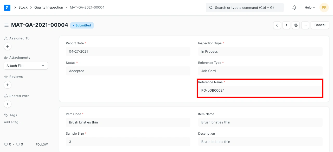 تتبّع فحص الجودة