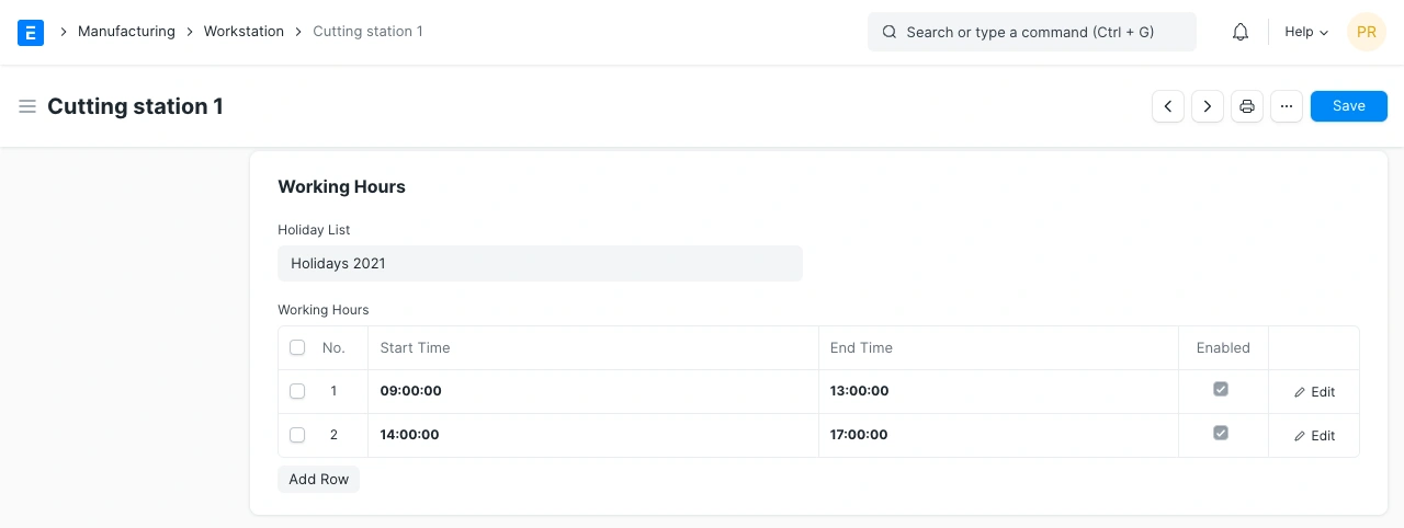 مكونات التشغيل لمحطة العمل