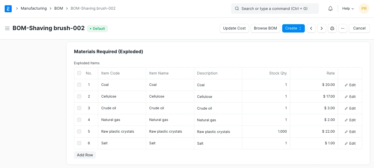 المواد المطلوبة