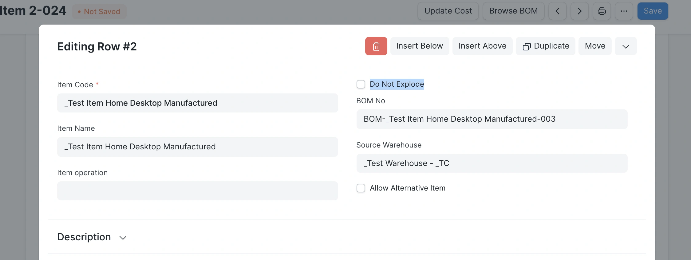 عدم إظهار المكونات الفرعية بالتفصيل