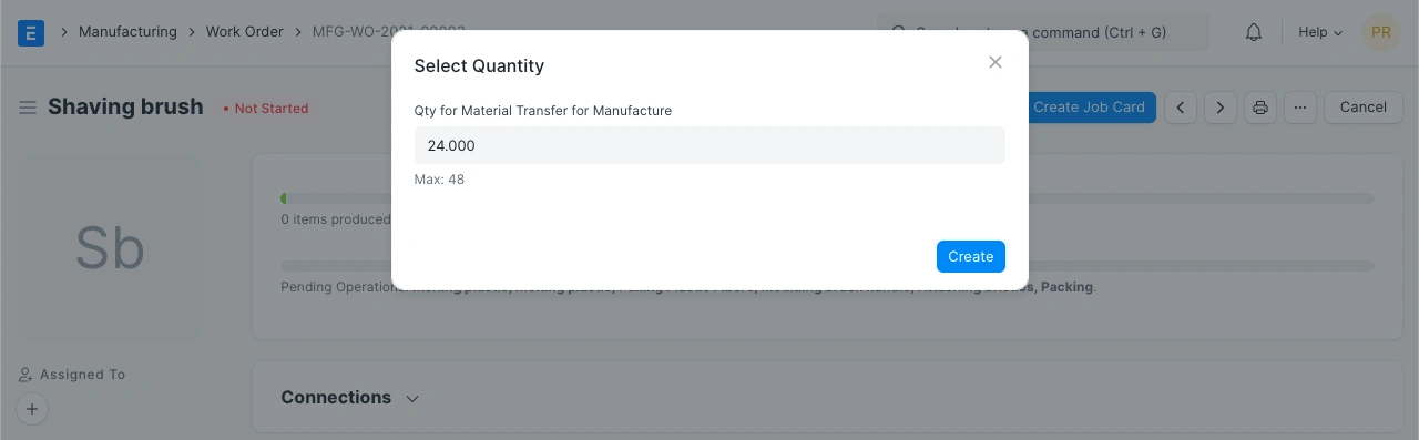 اختار الكمية
