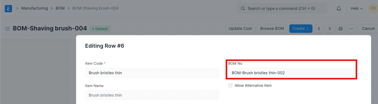 إدارة قائمة المكونات متعددة المستويات 