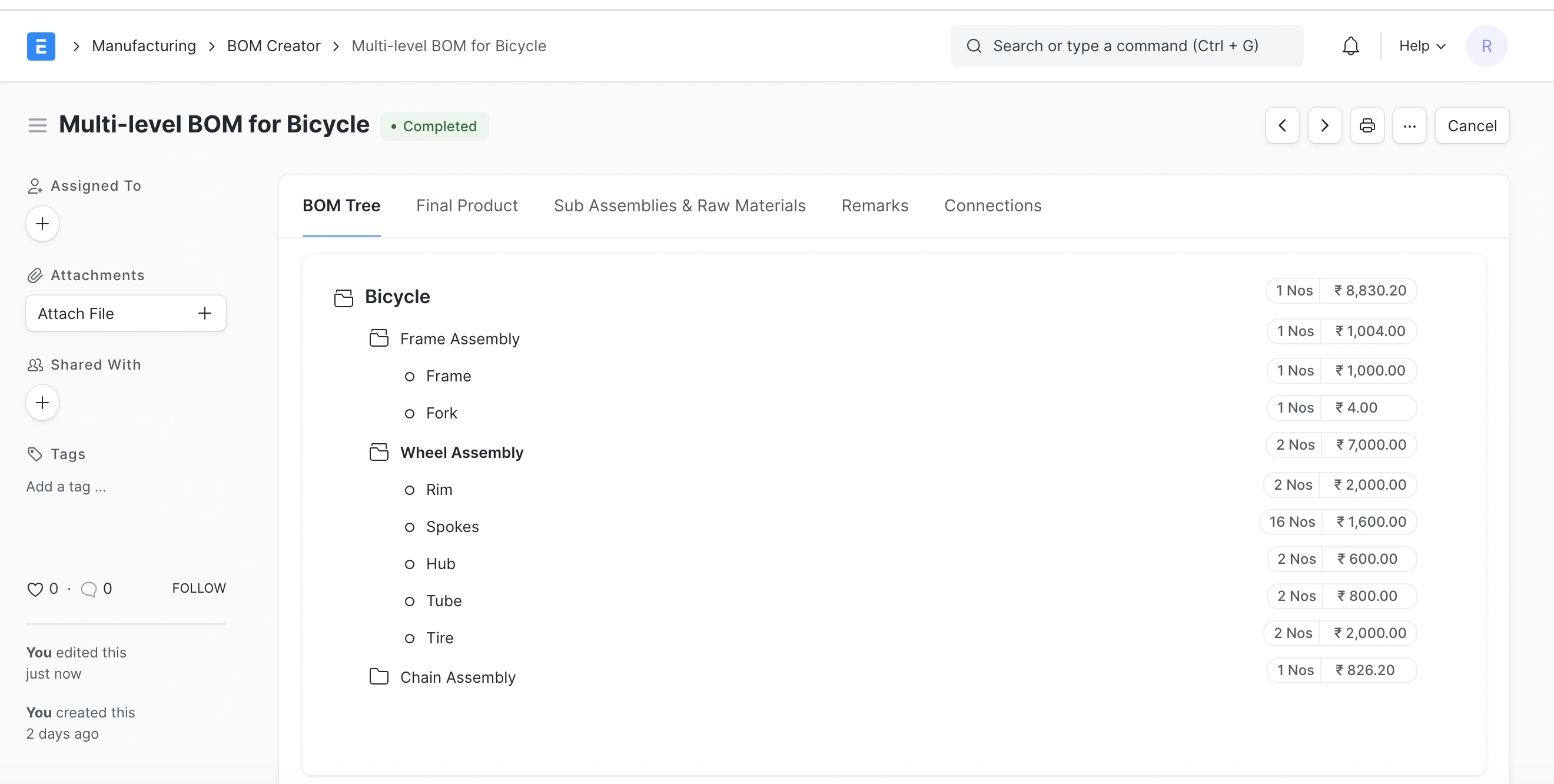 إنشاء قائمة المكونات متعددة المستويات 
