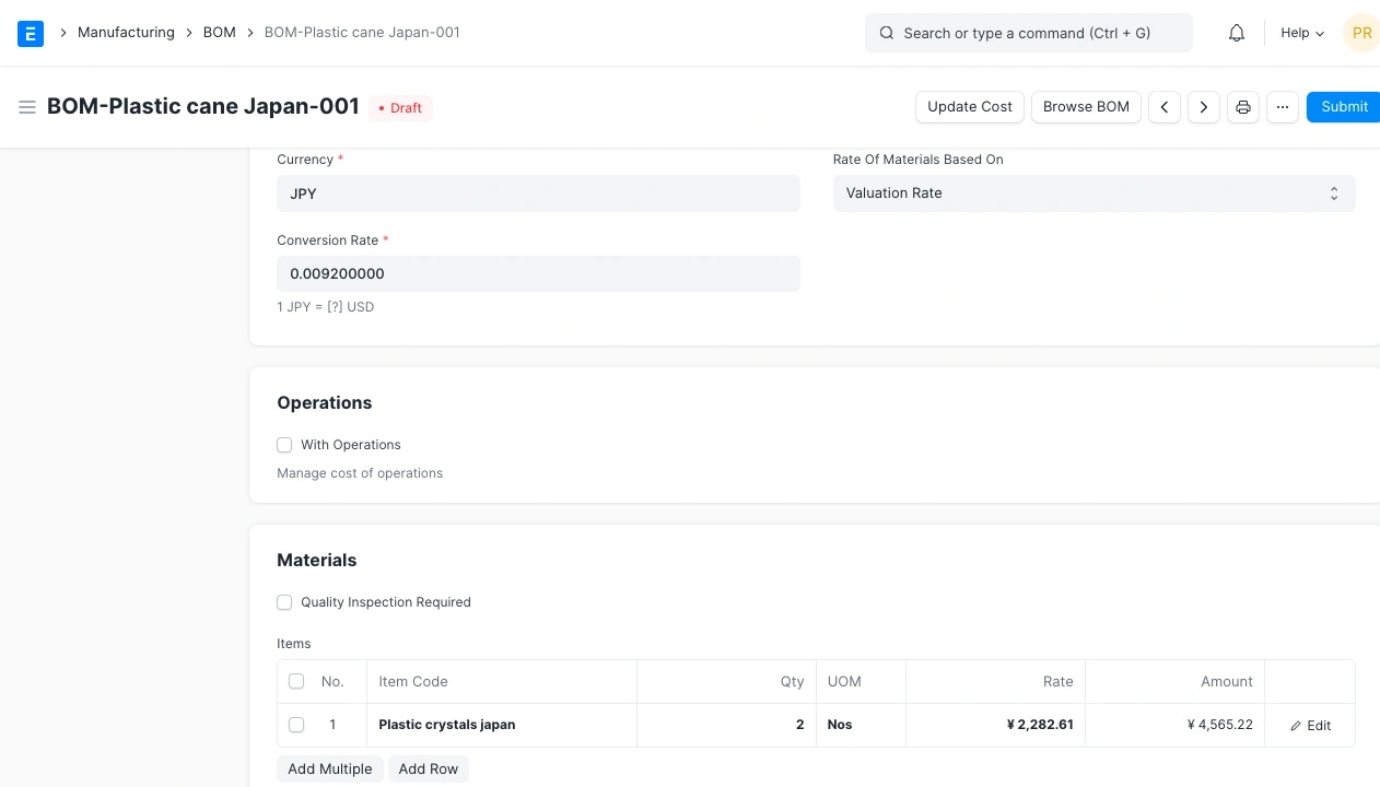 حساب تكلفة قائمة المكونات بعملات مختلفة