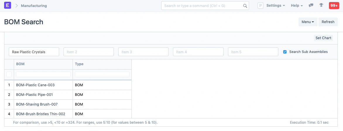 البحث في فواتير المكونات 