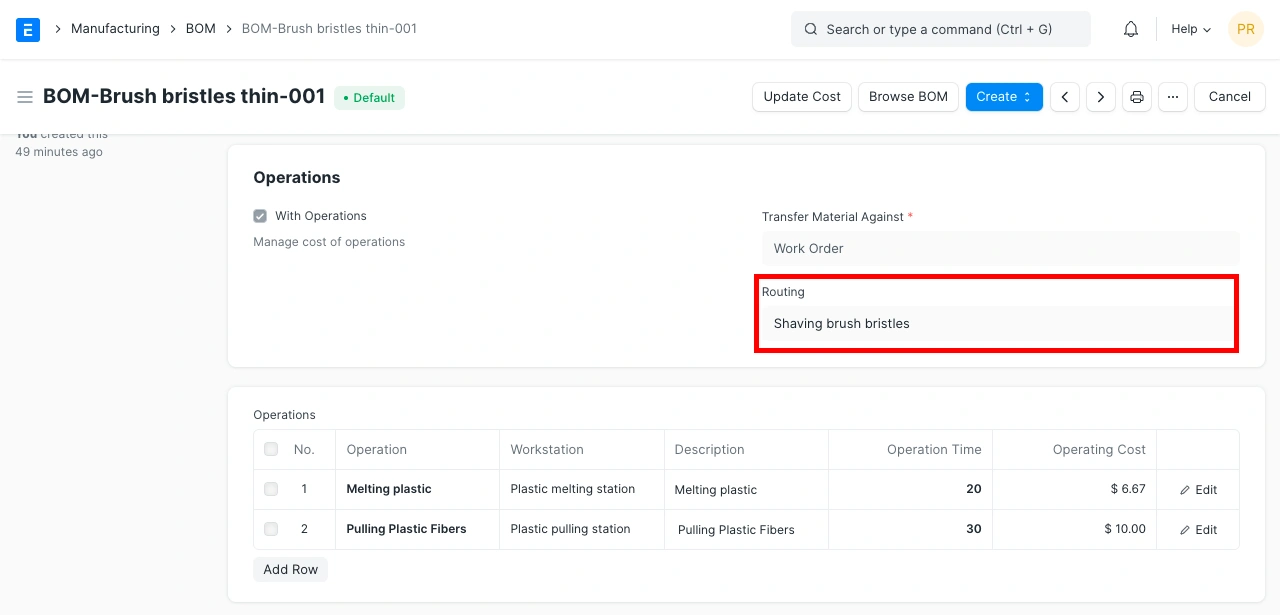 كيفية إنشاء مسار تصنيعي 