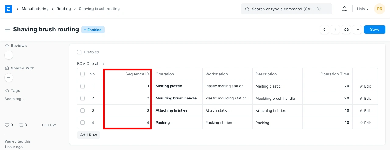 رقم التسلسل في المسار التصنيعي