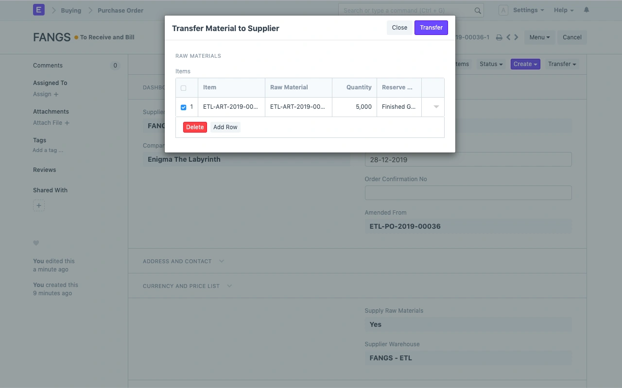  نقل المواد الخام إلى المورد الخارجي