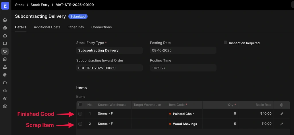 متابعة التصنيع والتسليم