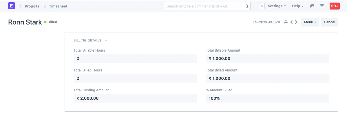 تفاصيل الفوترة