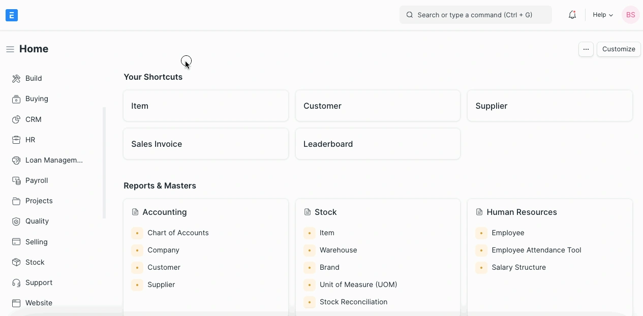 الاستجابة   الاستجابة