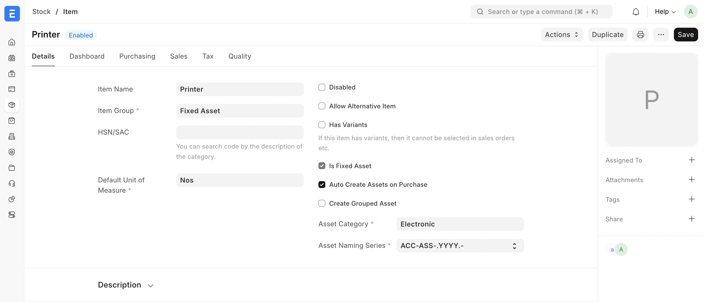 شراء الأصول شراء الأصول